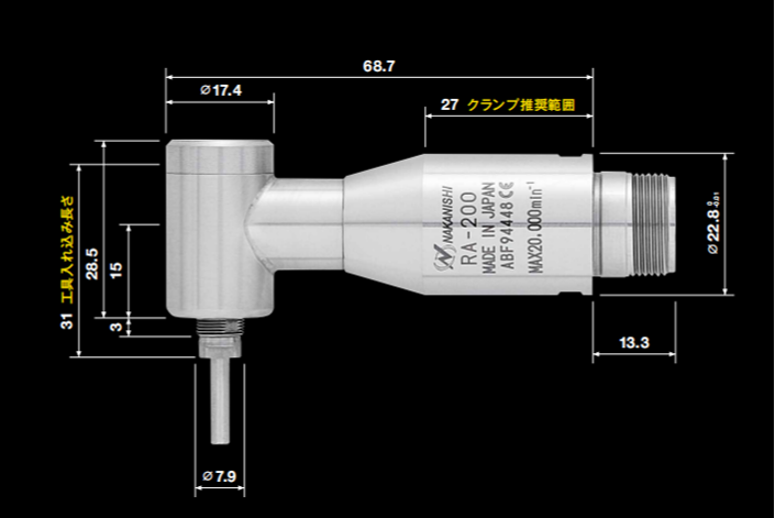 -高速主轴RA-200-