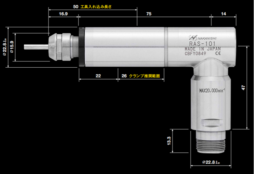 直角电主轴RAS-101
