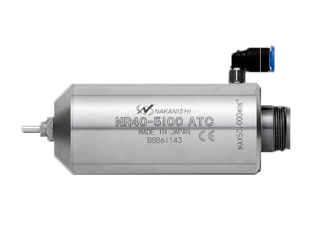 自动换刀主轴NR40-5100ATC