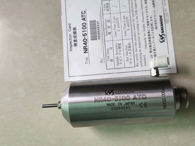 NSK换刀主轴常出现的问题检查