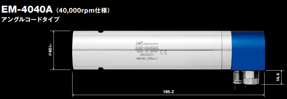 大扭矩电马达EM-4040A