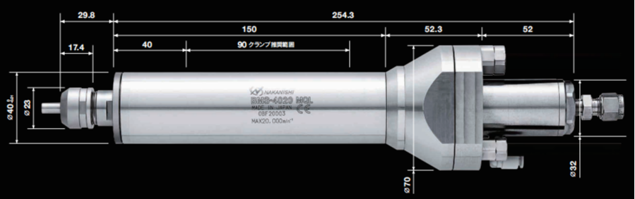 中心出水电主轴BMS-4020-MQL
