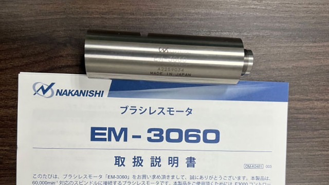 精密加工选高转速马达EM-3060