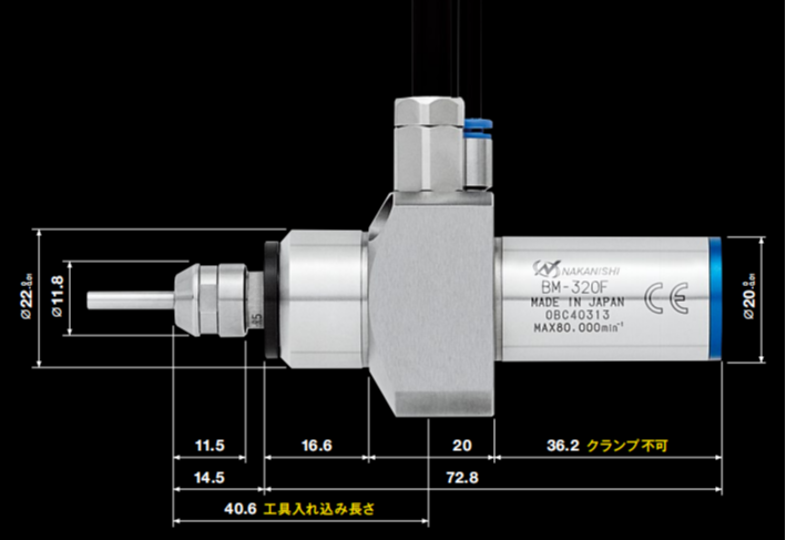 高频铣主轴BM-320F