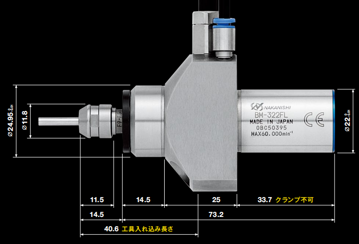 斯大走心机高频铣BM-322FL