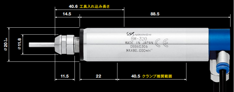 走心机高频铣BM-320