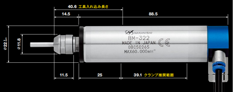走心机高频铣BM-322