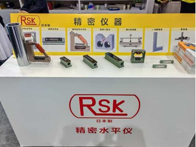 机床校准就选日本RSK水平仪