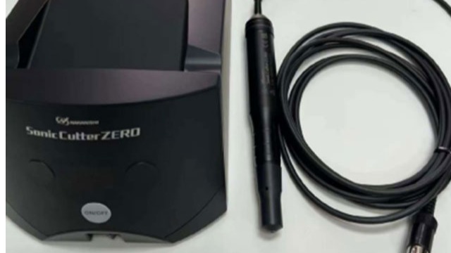超声波切割刀选NSK中西US-40C