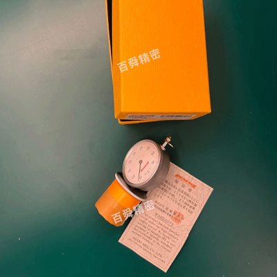 孔雀U2FA-百舜精密