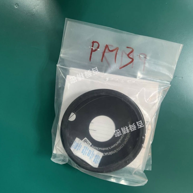 圆周尺PM3