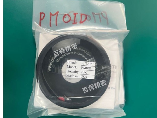 圆周尺PM0ID