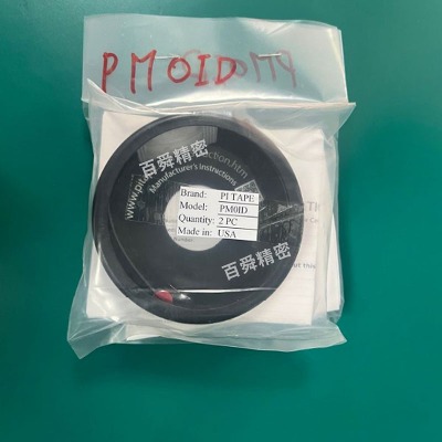 圆周尺PM0ID