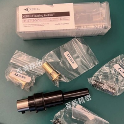 日本XEBEC锐必克车床专用抛光去毛刺刷FH-ST12-SL10