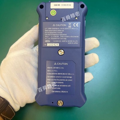 HK-1200
