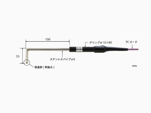 日本安立CS-13E-010-1-TC1-ASP&nbsp;微小表面热电偶测温探头