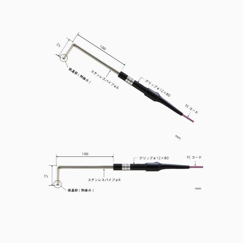 CS-13E-010-1-TC1-ASP 微小表面热电偶