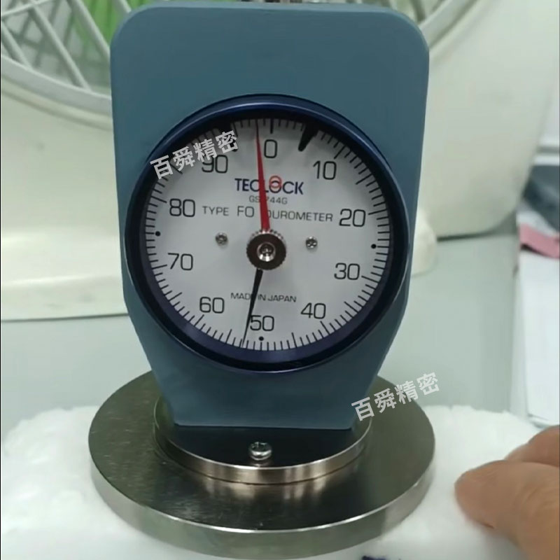 日本TECLOCK GS-744G软质泡沫海绵邵氏硬度计