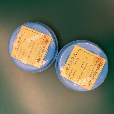 日本进口ASAHI朝日硬度标准块高精度700HMV