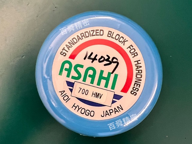 日本进口ASAHI朝日硬度标准块高精度700HMV原装正品维氏洛氏