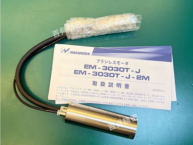 大扭矩高速电马达EM‑3030T‑J，适配哪些精密加工工况？