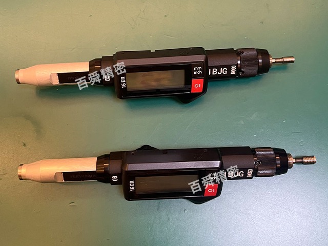 IBJG数显螺纹深度规螺纹孔深度检测量具通止深度测量仪M5×0.8-6H