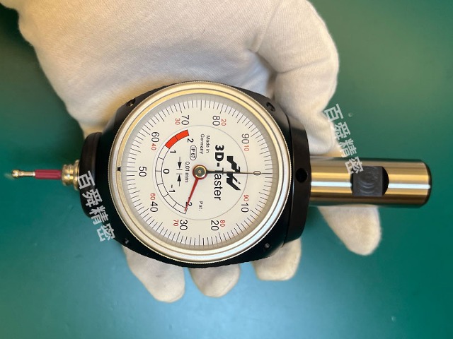 CNC加工中心找边定位怎么选？翰默80.360.00FHN&nbsp;3D寻边器