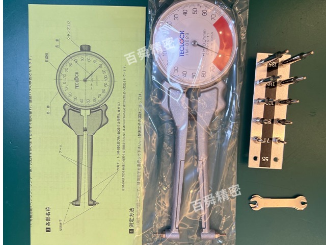 ECLOCK&nbsp;得乐IM-882B指针内卡规，适合哪些检测场景？