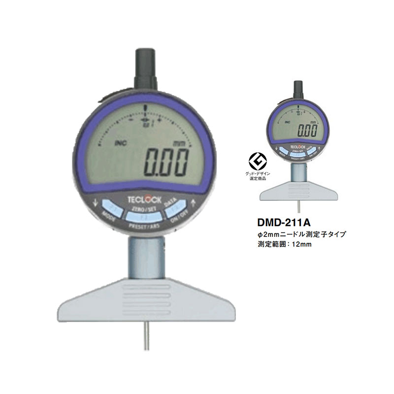 日本得乐DMD-211A数字深度测量仪
