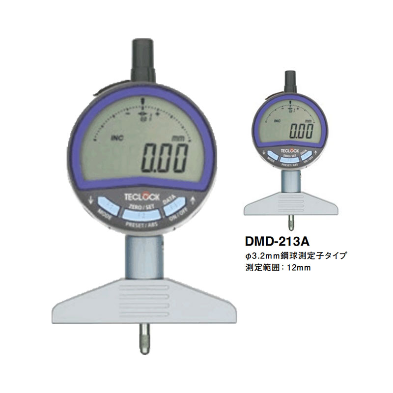 TECLOCK数字深度测量仪DMD-213A