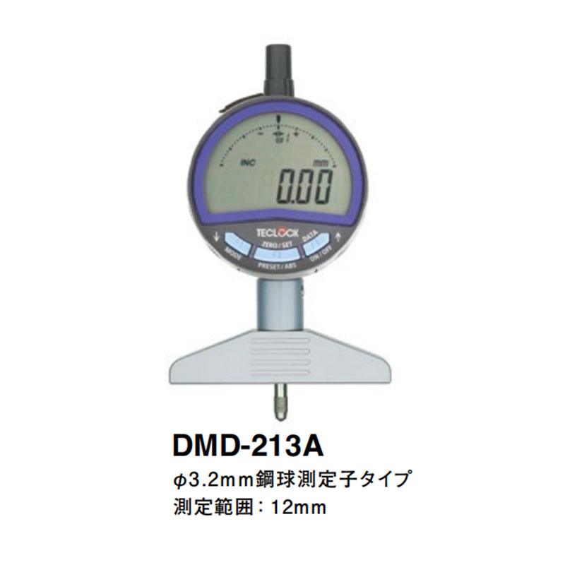 TECLOCK数字深度测量仪DMD-213A