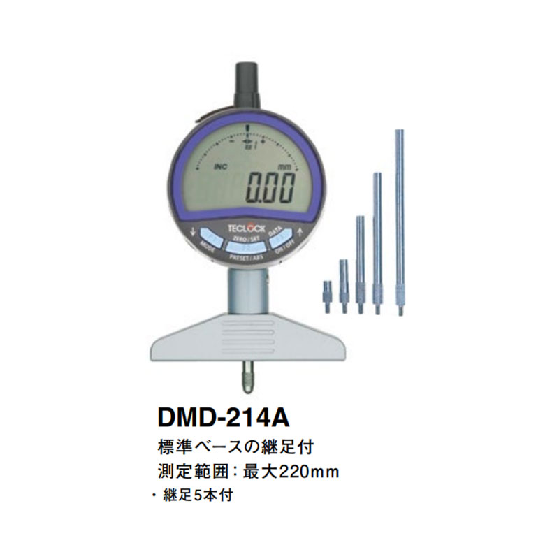 TECLOCK数显深度测量仪DMD-214A