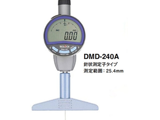 TECLOCK数显深度测量仪DMD-240A短量程针型测头段差深度检测量表