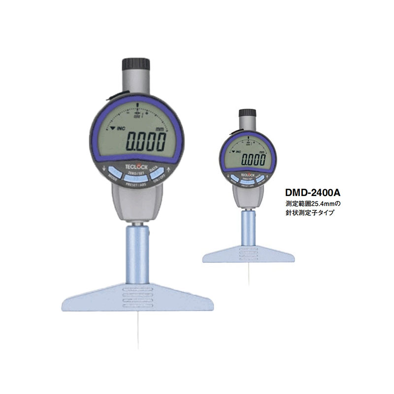 得乐 DMD-2400A 数字深度测量仪