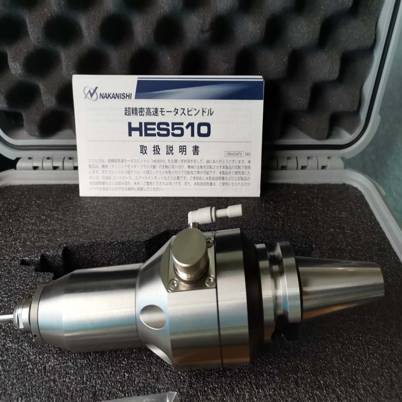 HES510-BT40 (4)