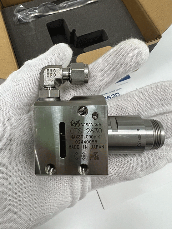 钻深孔选中心出水主轴CTS-2630