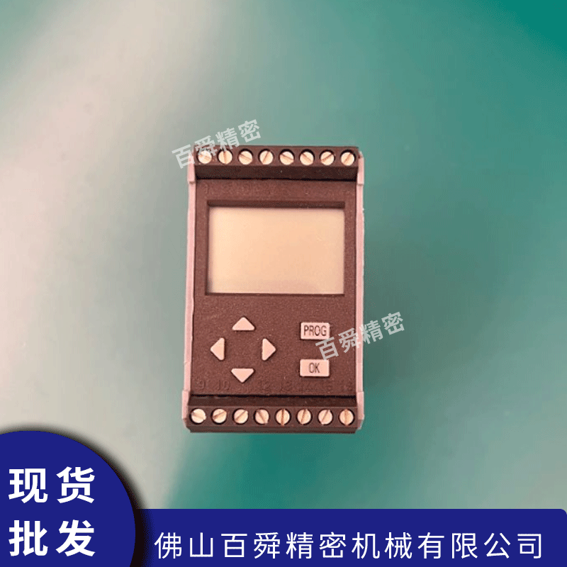 莱茵转速检测仪5823 (8)