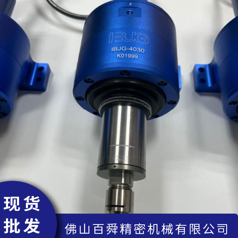 ibjg-4030-- ibjg-4030--