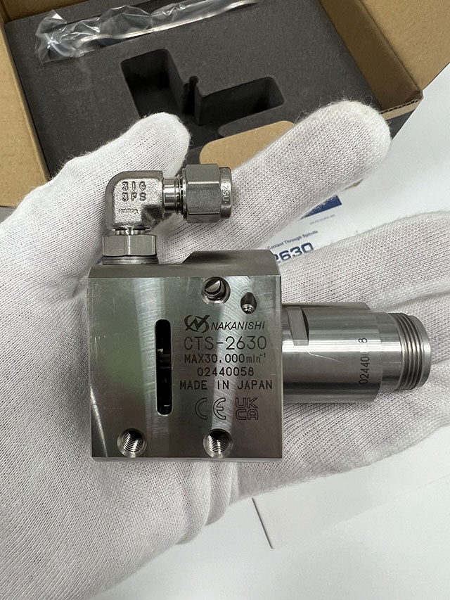 中心出水主轴CTS-2630-