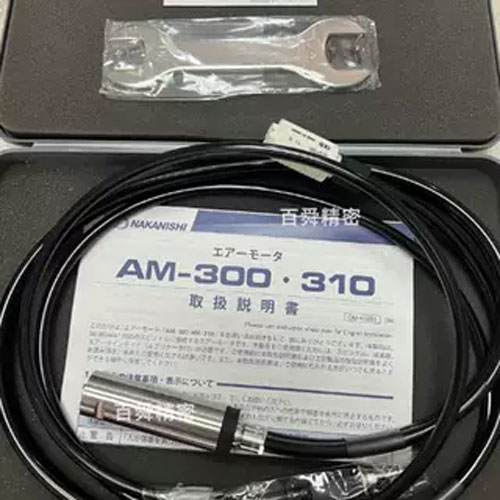 AM-310R-(3) AM-310R-(3)