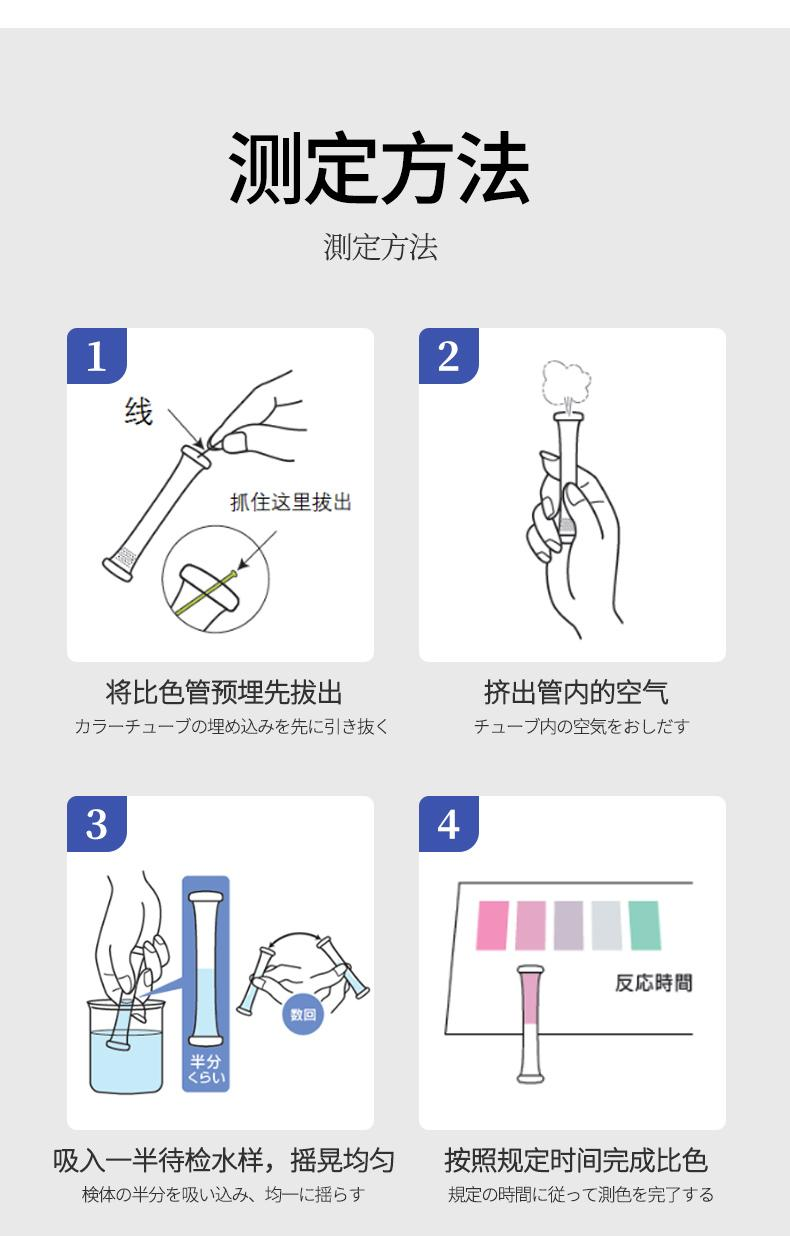微信图片_20260609091256_676_2