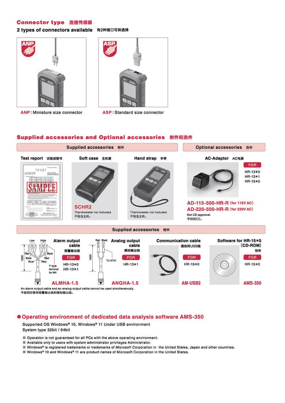 c70dffc1-ac4c-4290-8273-d8d95dd24757