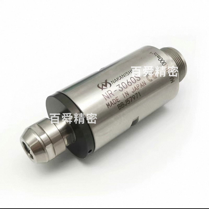 nr-3060s主轴