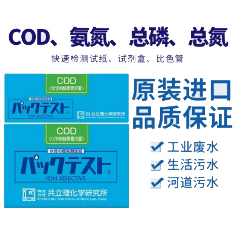 微信图片_20260611084959_728_2