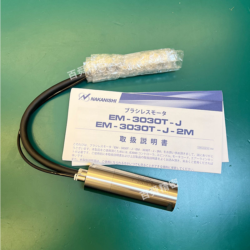 EM‑3030T‑J (4)