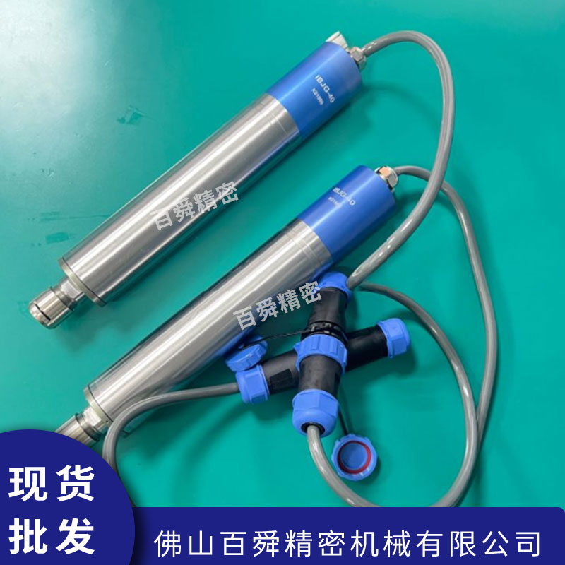 百舜主图PS