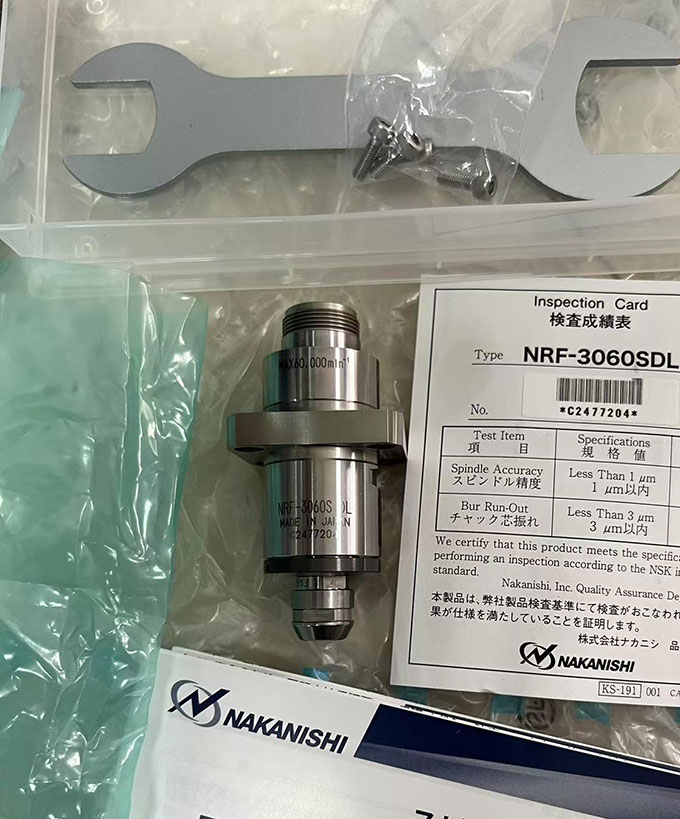 电主轴nrf-3060s-dl