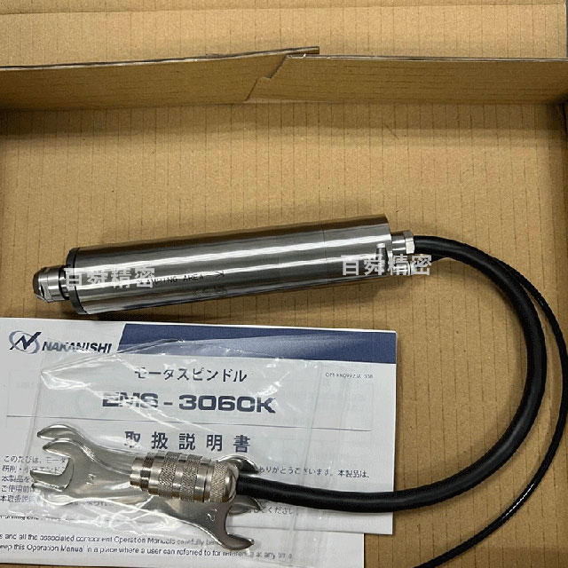 医疗制造高精密加工就选NSK主轴