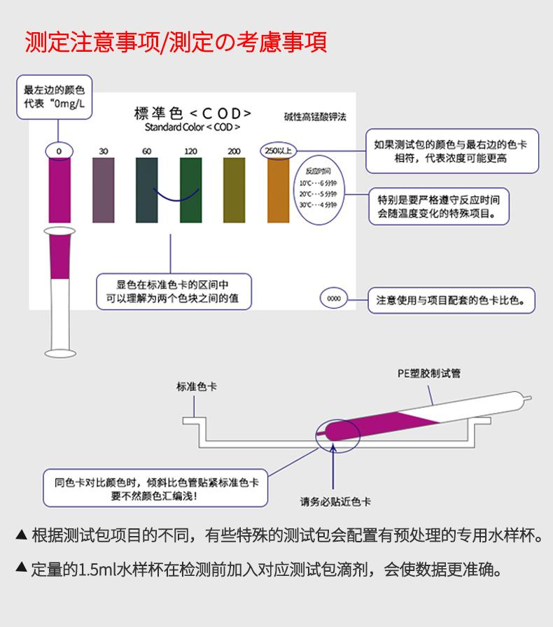 微信图片_20260609091259_677_2