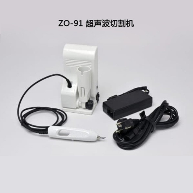 超声波切割刀ZO-91